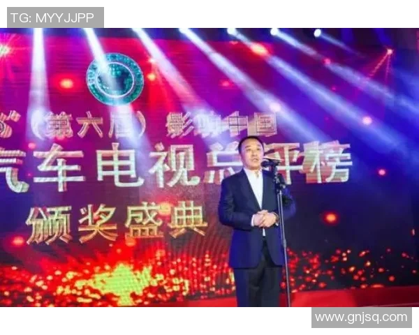 919生日足球明星盛典精彩回顾与未来展望 919生日足球明星盛典精彩回顾与未来展望