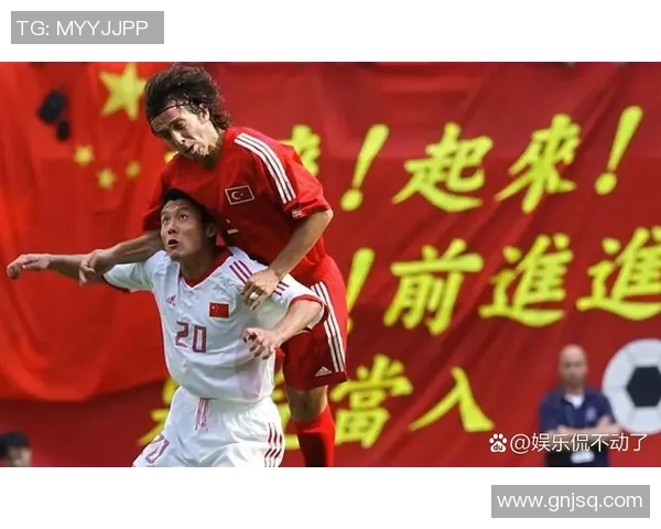 中国国足在亚洲杯赛场上的崛起与挑战展望未来的辉煌之路