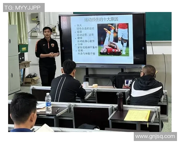 广州体育培训助力青少年成长与健康发展全方位提升运动技能与团队合作能力