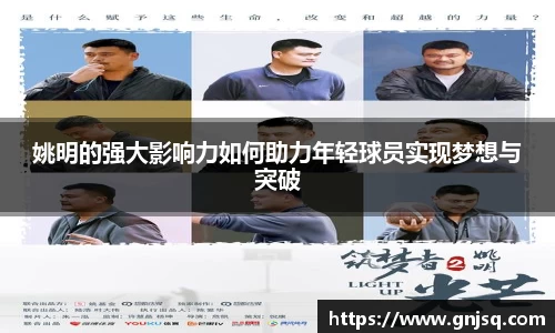 bb贝博艾弗森官方网站