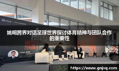 bb贝博艾弗森官方网站