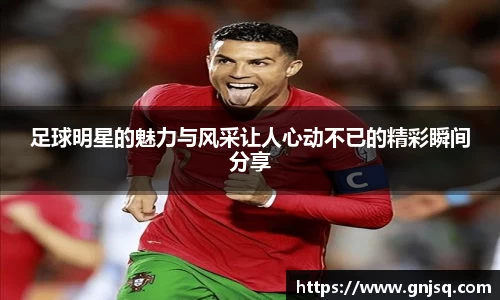 BALLBET贝博