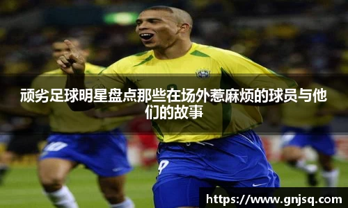 艾弗森贝博ballbet官网