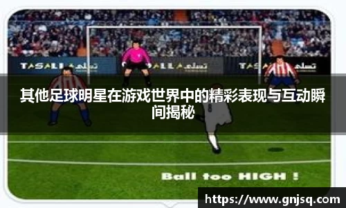 bb贝博艾弗森官方网站