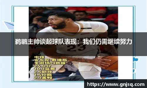 艾弗森贝博ballbet官网