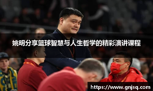艾弗森贝博ballbet官网