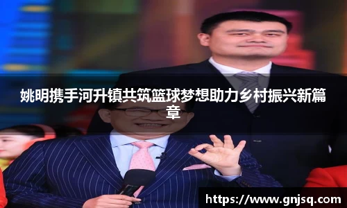 bellbet贝博艾佛森