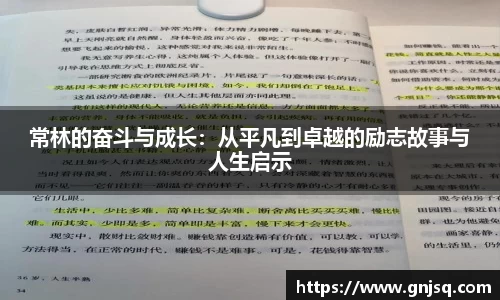 bb贝博艾弗森官方网站