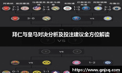 艾弗森贝博ballbet官网