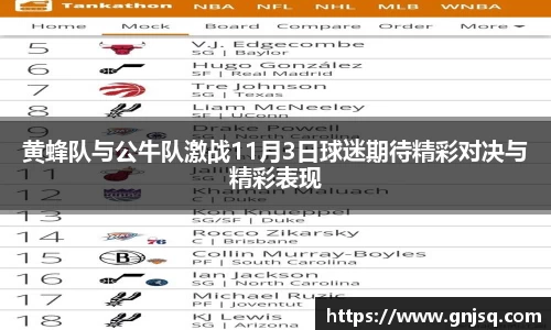 艾弗森贝博ballbet官网