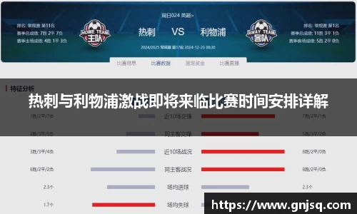 艾弗森贝博ballbet官网