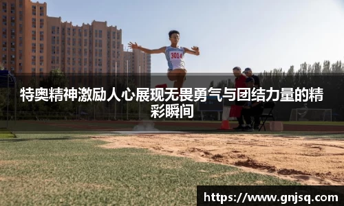 bb贝博艾弗森官方网站