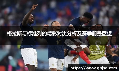 bb贝博艾弗森官方网站