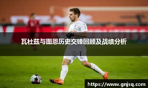 bb贝博艾弗森官方网站