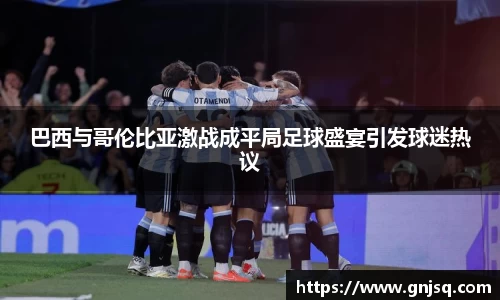 bb贝博艾弗森官方网站